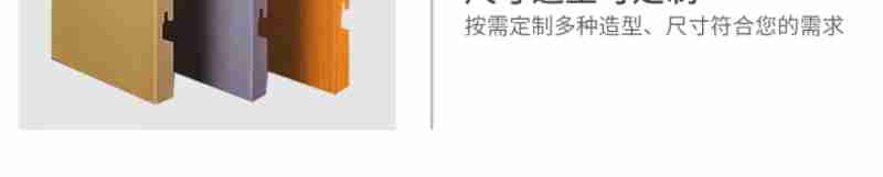《唐宫夜宴》海报。